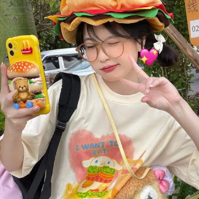 花腰恋歌